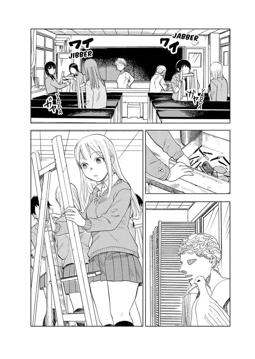 Joshi Kausei Chapter 41 2